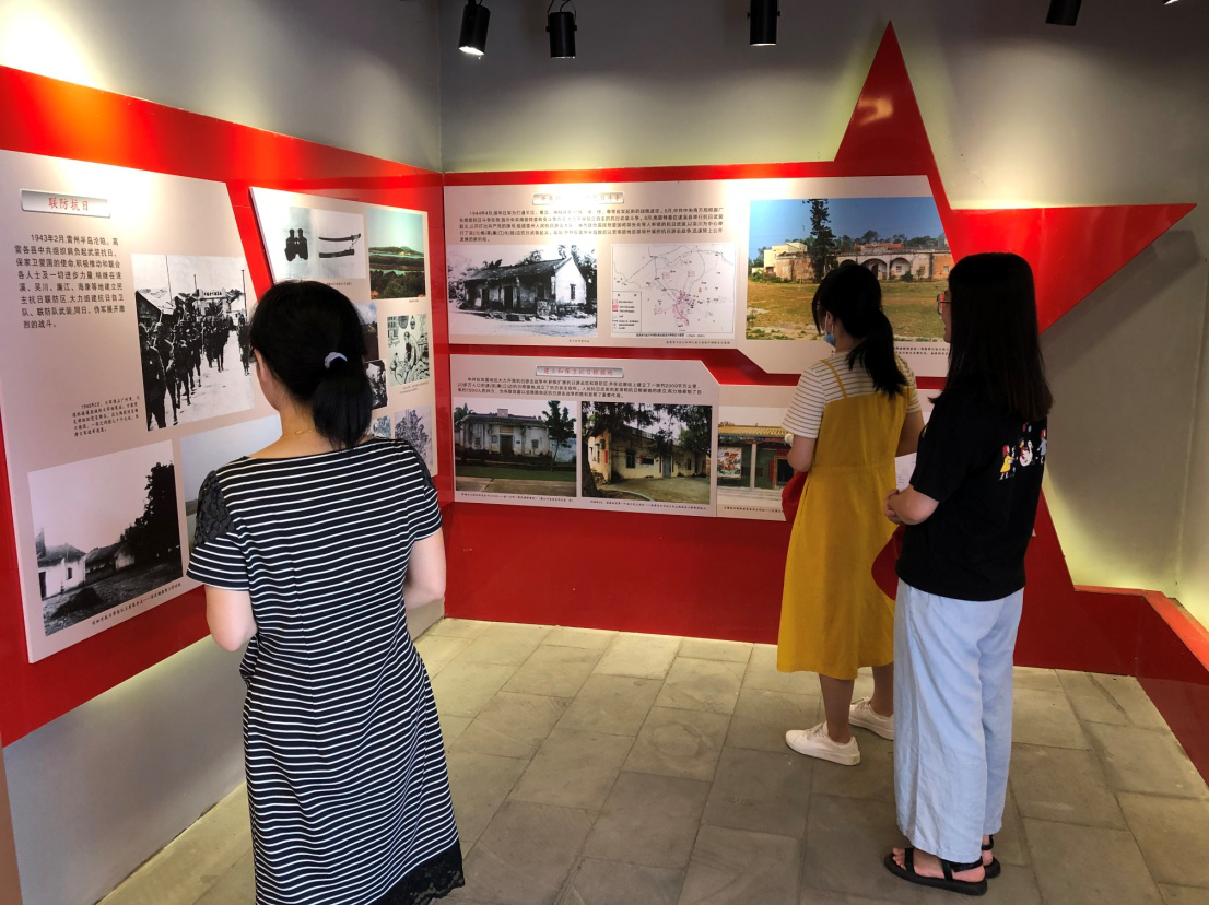 图片2.png