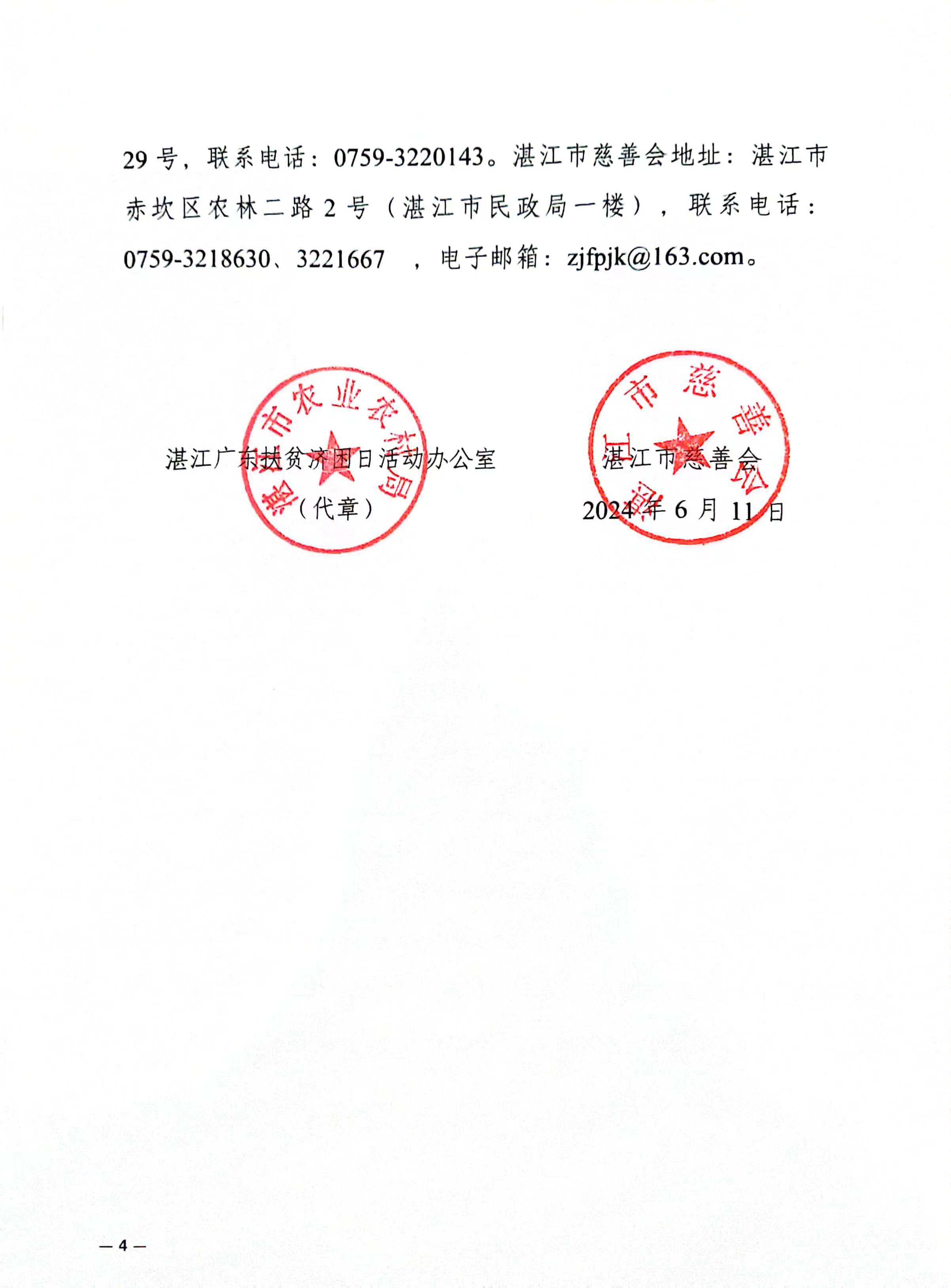 81ed72d0d775717990bb878ac8b485a.jpg