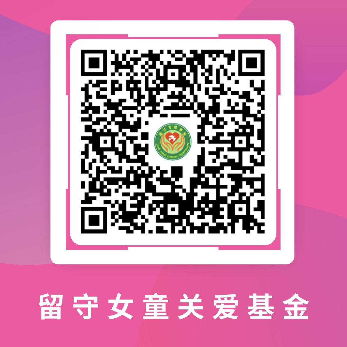 e65cb10d9af1c47a54b650cc0d80412a.jpg